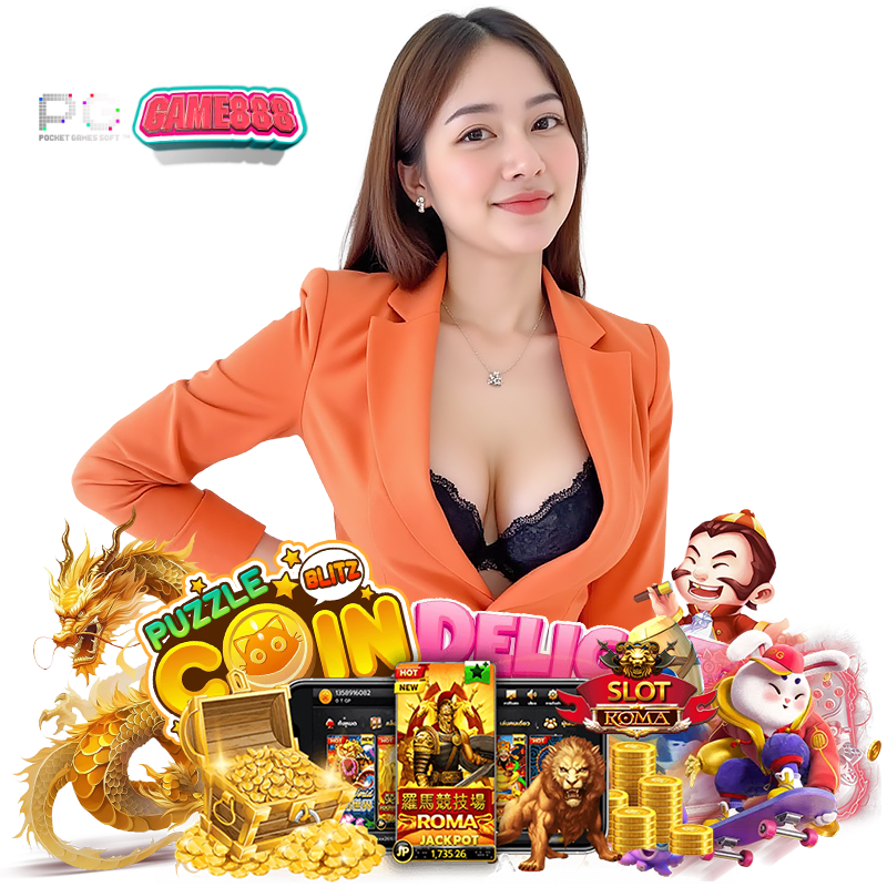 ทางเข้า PGGAME888 โบนัสสูง