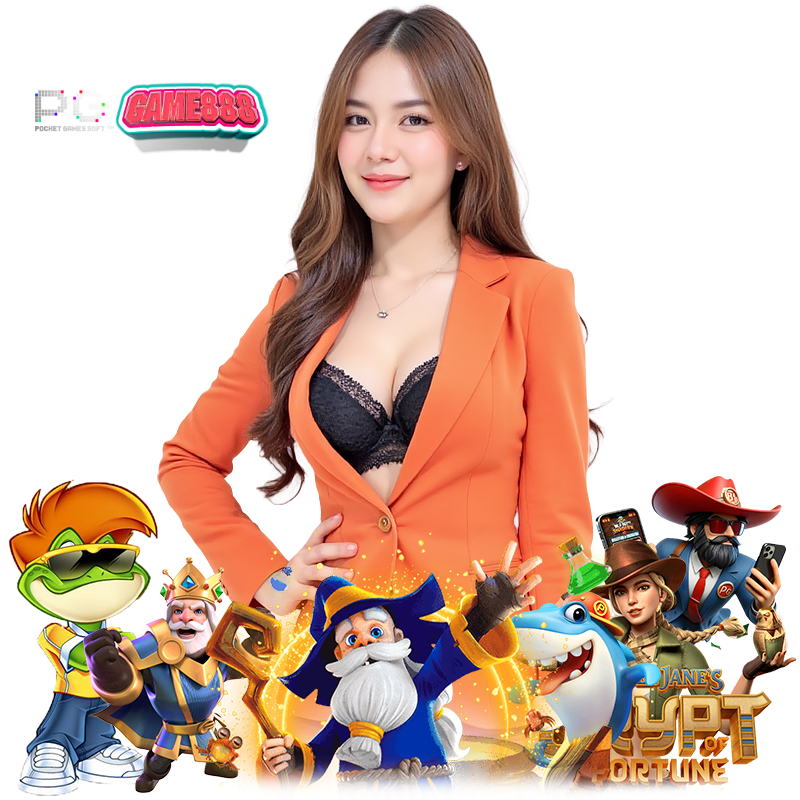 สล็อตออนไลน์